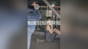 极品诱惑写真 年轻真好 连带着乳都是胶原蛋白[230P/1.65G]