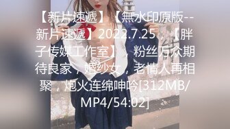 《震撼??&nbsp;&nbsp;精品》变态黑丝哥啪啪调教蜂腰翘臀露脸美少妇多种制服无套内射淫水特多嗲叫声诱人干的叫爸爸对白淫荡