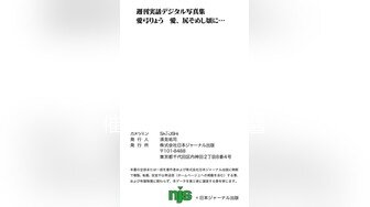 黑客破解家庭网络摄像头偷拍 模特身材气质美女在家对着镜子试几十套衣服穿搭 堪比时装秀