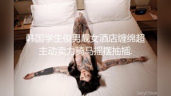 明明很想被多人干，嘴里说着不要