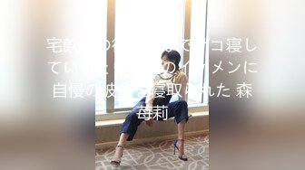 Caribbeancom 加勒比 060623-001 サキュバス ～白目を向いて泡を吹く悪魔憑きセックス～北島玲