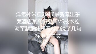 超顶颜值窈窕身材网红美少女▌八月未央 ▌露脸超短裤吊带黑丝激情艳舞 超长巨物速攻美穴爆浆痉挛