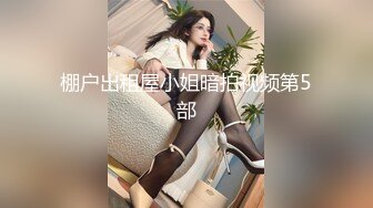 黑鬼粗屌双飞大战广西人妻 强劲粗屌公狗腰 再也离不开黑人鸡巴了 欲仙欲死 不断高潮爆浆