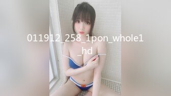 [MP4/ 716M] 锤子探花约外围 先给看看照片 168CM网红御姐 埋头舔逼抬腿抽插 射的有点快