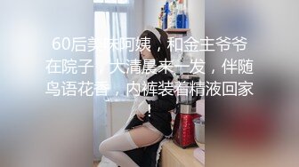 爆操内射刚同居偷偷自慰的学妹  ·❤️· 通透的身体