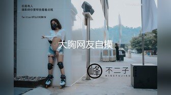 【极品推荐】万粉红人美女〖台北1001〗与美籍男友性爱私拍流出 欲望晨炮 灵欲肉体满足饥渴大屌内射 高清1080P原版