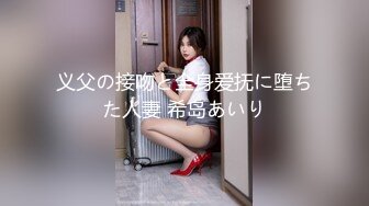 大学女厕全景偷拍20位漂亮学妹各种姿势嘘嘘各种美鲍亮瞎你的眼 (14)