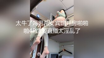 【歌厅探花小贺】第三场，五个妹子挑俩，兄弟上阵玩4P，歌声灯光衬托下氛围暧昧，风骚淫荡娇喘此起彼伏