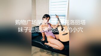 [MP4]高颜值红色卫衣妹子翘起屁股口交肌肉男大力猛操