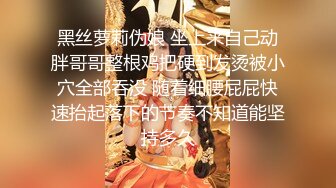 ❤️【顶级名媛新人女神下海 婉月儿】万里挑一 身材和颜值都是天花板级的存在，男人心目中的完美尤物