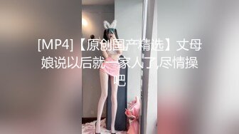 70后美妈妈 ·不惧时光优雅到老：每天最幸福的时光就是和儿子SEX，性爱交欢！