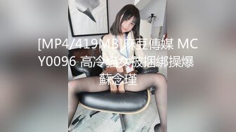 ★乱伦★极品大神迷操亲妈妈 后续1★下药迷操亲妈妈 每次都内射 全程对白字幕