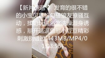 STP26068 ?淫娃御姐? 高端完美身材究极蜜臀女神▌Yuri ▌黄色蕾丝内衣女上位 水蛇腰全自动坐桩 大开双腿后入内射赏赐浓精