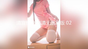 國產AV 星空無限傳媒 XKG077 仙人跳不成女友反被操 金銘