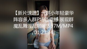 TM0113.伊琬琳.美少妇的哀羞3.沈总的贴身秘书.天美传媒