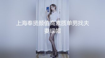 妖圈大佬-Ts惠奈酱-偷情人妻，情趣黑丝， 两人水乳交融，似秋风落叶，开车上路、火焰山喷发熔浆！