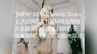 【换妻传媒】约一对中年夫妻4P交换，精彩继续，一人一个全力输出，打桩机猛怼