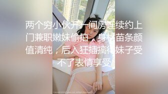 [MP4]頂級爆乳小護士！9分顏值身材爆炸！撩起衣服，一對豪乳又大又白，翹起屁股多毛騷逼，怼在鏡頭看菊花