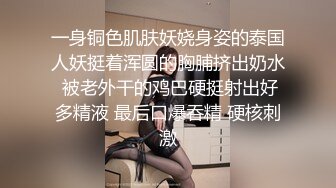 毕业典礼上被灌醉,带到酒店开了苞,还被射到了里面