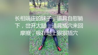 两个骚女露脸在一起比男人玩的都嗨，丝袜情趣制服诱惑