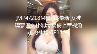 口吞青龙