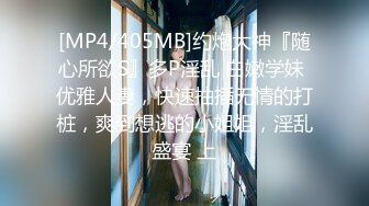 极品推特美女大学生小哪吒高级VIP群福利，校内野外大尺度露出 (19)