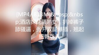 RAS-222台韓混血兒一日女友系列