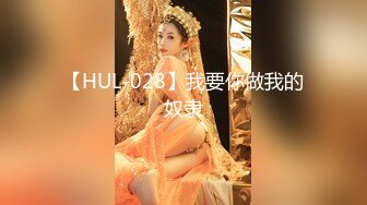 [MP4/394M]7/2最新 女仆情趣诱惑白皙美腿温柔吸吮侍奉后入浪臀滚烫紧致淫穴VIP1196