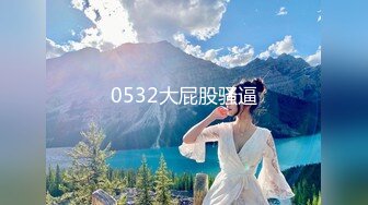 霸都后入广西少妇