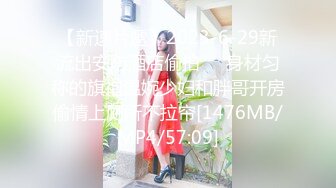 《老哥探花》旅馆约丰满美乳卖淫女上门服务