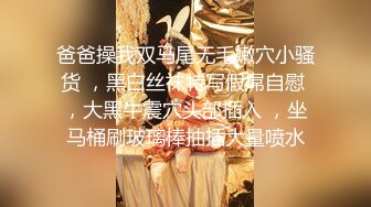 偏远乡镇草根艳舞团小剧场载歌载舞不健康裸舞表演✿一群小太妹脱光对着台下劈腿撅臀✿小红帽老色男直接零距离欣赏