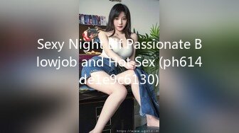 国产AV 女優 白晶晶 剪辑短视频 Part (1)