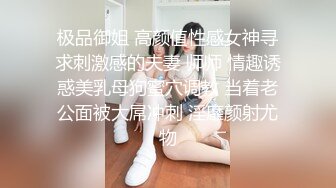 媚黑淫妻白人熟女Christina.Sapphire资源合集第二弹【56V】 (41)