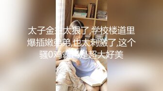 榨精小少妇全程露脸活好不粘人，给大哥深喉大鸡巴舔蛋蛋69舔逼玩弄，给大哥爆菊花，多体位蹂躏抽插真劲爆