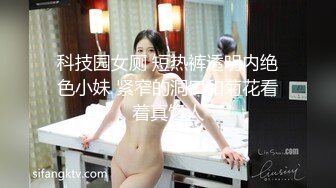 【AI换脸视频】刘璟莹 职场丽人转行当风俗娘，完美身材要多浪有多浪