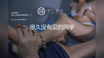 【纯情辣妹】邻家女神! 奶夹~双道具自慰~主动骑乘 后入 吃鸡 无套啪啪~包射  (1)