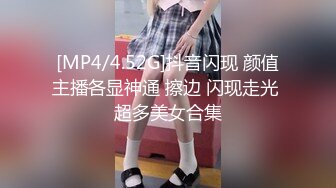 艹肉丝女友 第2部 有完整