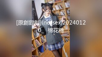 【重磅核弹】2024年3月，亚洲小姐，秀人模特，【蕾蕾】，2300RMB定制福利，跟金主爸爸做爱视频流出