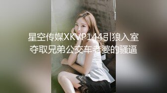 麻豆传媒-性感女侍疯狂做爱