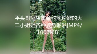 TML021 佳芯 无业小叔给爱 天美传媒