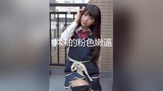 [MP4/301MB]海角社区屌丝情节母子乱伦圣母淫妇 儿子发现老妈出轨放假回家上老妈