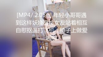 [MP4/733M]3/7最新 爆乳白虎蜜穴网红女神娜美妖姬风情万种西域舞娘VIP1196