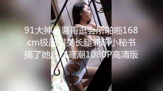 主播源码自录-无水印-【AV邻家姐姐 】 日本少妇女主播、口交、无毛、抠B、自慰、5月6号-6月8号合集【44V】 (33)