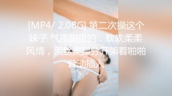 熟女她老公去城里办事，我去她家和她办事