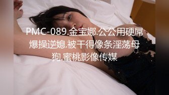 风骚的炮友