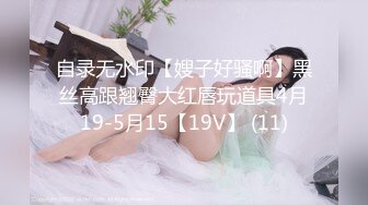 无毛白虎卡哇伊眼罩萌妹子和男友居家啪啪，特写按头口交插嘴，翘起屁股露一线天肥逼，骑乘逼逼太紧很难插入