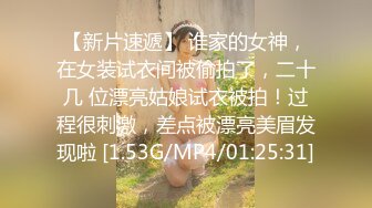 [MP4/ 125M]&nbsp;&nbsp; 熟女小富婆和几名大汉的故事 嘴里含着 逼里操着 奶子被吸着 不停说爽死了 最后还要爆菊