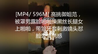 街头几个不穿胸罩的妹纸，奶头就像葡萄籽一样，想上去嗦两口解解馋