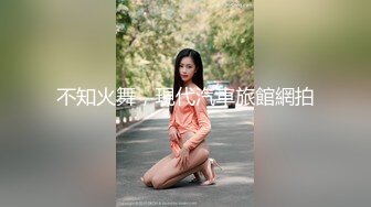 OnlyFans~肥臀大屁股【realskybri】完美身材~细腰大奶翘臀~媚黑内射【199V】 (122)