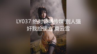 [MP4]花臂纹身大奶妹！独自寂寞床上自慰！柔软美乳自摸扣穴，翘起美臀手指抽插